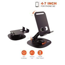 Mobile & Ipad tablet holder HD-1064(TE5150) 360 Rotation Metal  matte